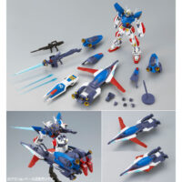 MG PB Gundam F90II I-Type - Image 8