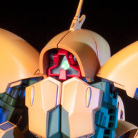 HGUC #054 Asshimar