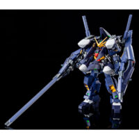 HGUC PB Gundam TR-1 [Haze'n-Thley Rah II] - Image 2