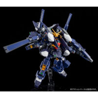 HGUC PB Gundam TR-1 [Haze'n-Thley Rah II] - Image 5