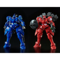 HGAC PB Vayeate & Mercurius - Image 1