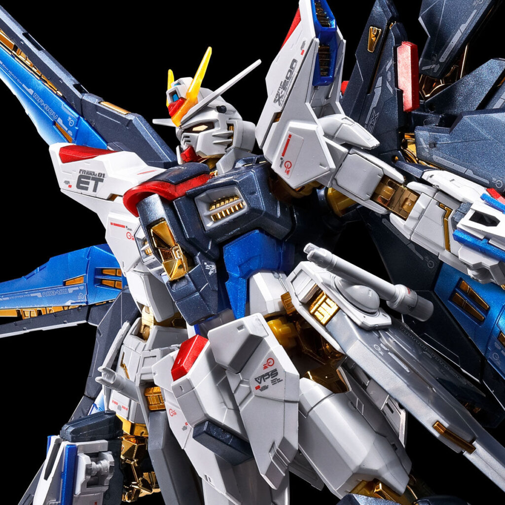 RG PB Strike Freedom Gundam (Titanium Finish) - Image 1