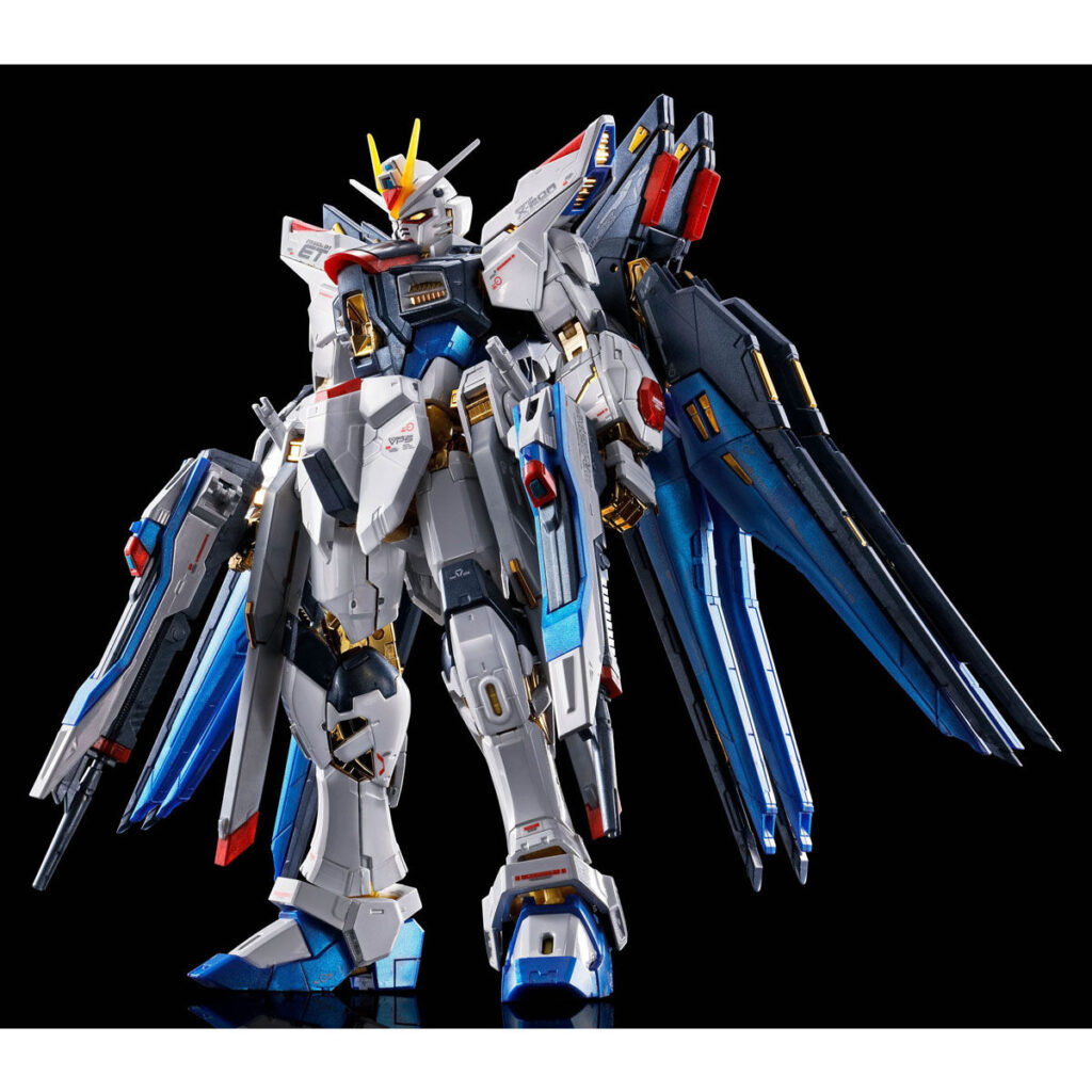 RG PB Strike Freedom Gundam (Titanium Finish) - Image 4