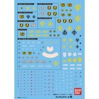 Gundam Decal #054 HGUC 0080 Series Zeon