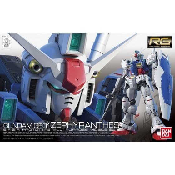 RG #09 RX-78GP01 Gundam Zephyranthus - Image 2