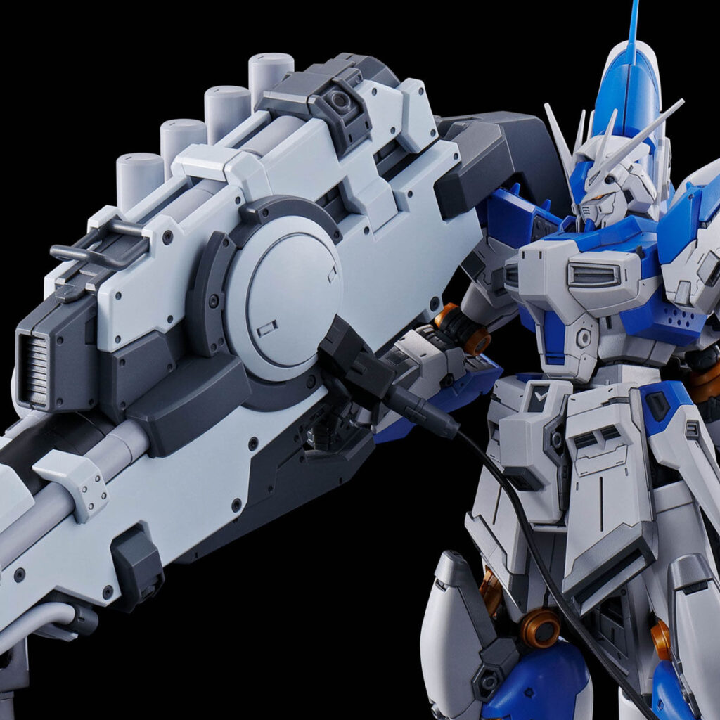 RG PB Hyper Mega Bazooka Launcher for Hi-Nu Gundam - Image 1