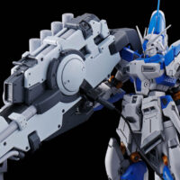 RG PB Hyper Mega Bazooka Launcher for Hi-Nu Gundam - Image 1