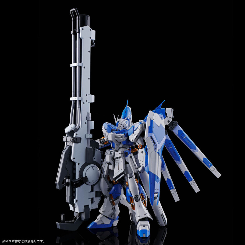 RG PB Hyper Mega Bazooka Launcher for Hi-Nu Gundam - Image 3