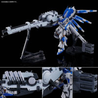 RG PB Hyper Mega Bazooka Launcher for Hi-Nu Gundam - Image 4