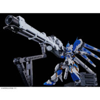 RG PB Hyper Mega Bazooka Launcher for Hi-Nu Gundam - Image 5