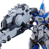 RG PB Hyper Mega Bazooka Launcher for Hi-Nu Gundam - Image 10