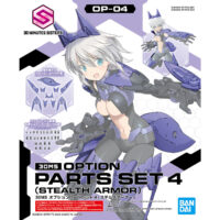 4573102620736-thumb 30MS OP-04 Option Parts Set 4 (Stealth Armor)