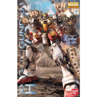MG #150 Gundam Heavyarms EW Ver. - Image 3