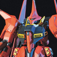 HGUC #015 Bawoo