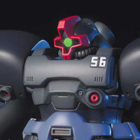 HGUC #043 Rick Dom II