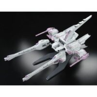 HGSEED PB Meteor Unit - Image 1