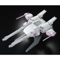 HGSEED PB Meteor Unit - Image 2