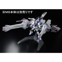 HGSEED PB Meteor Unit - Image 7