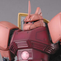 MG #099 Char's Gelgoog Ver.2.0