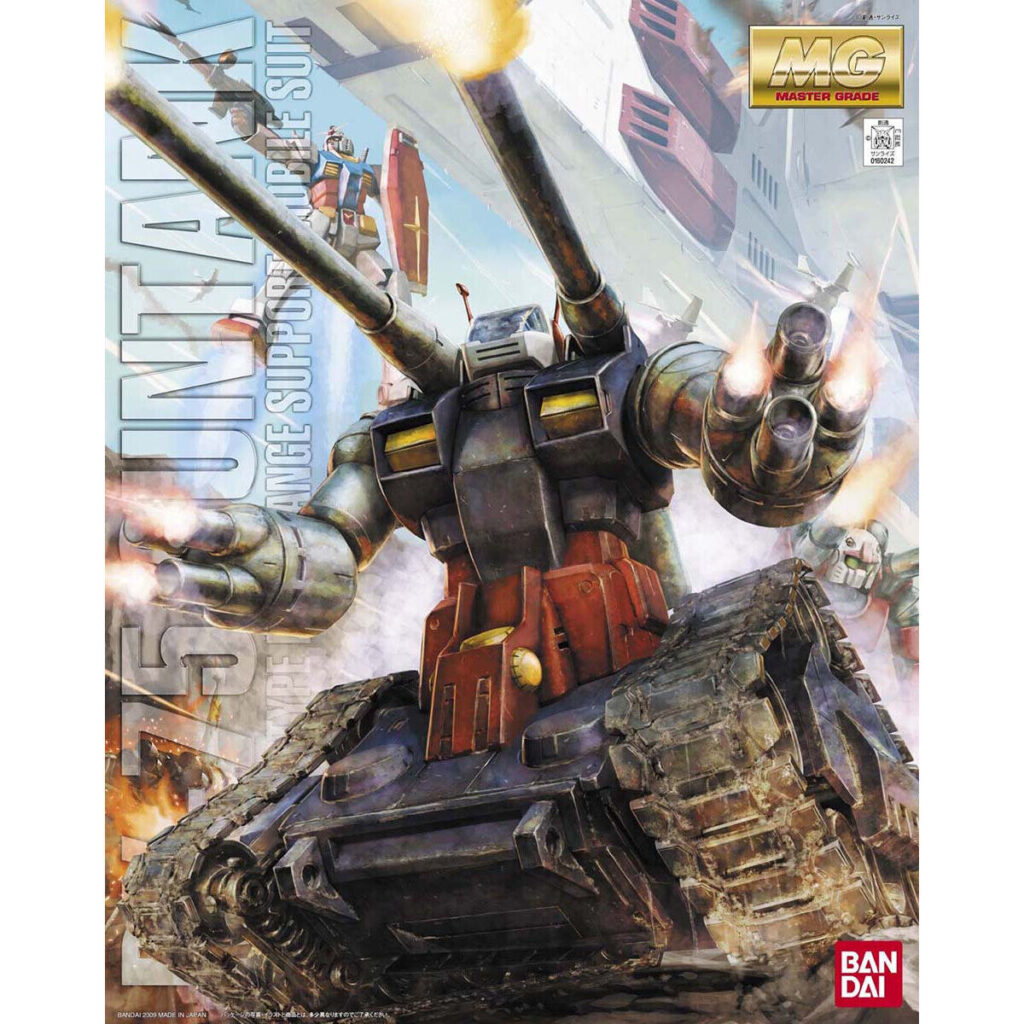 MG #123 Guntank - Image 4