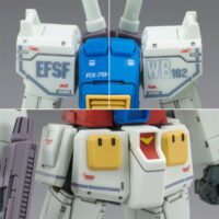 HGCDI PB RX-78-02 Gundam (Cucuruz Doan's Island Ver.) - Image 7