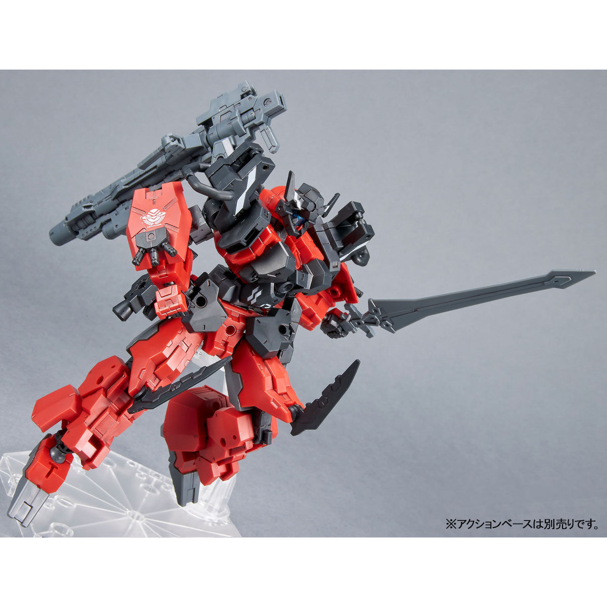 30MM PB eEXM-21 Rabiot (R623 Corps) - Image 4