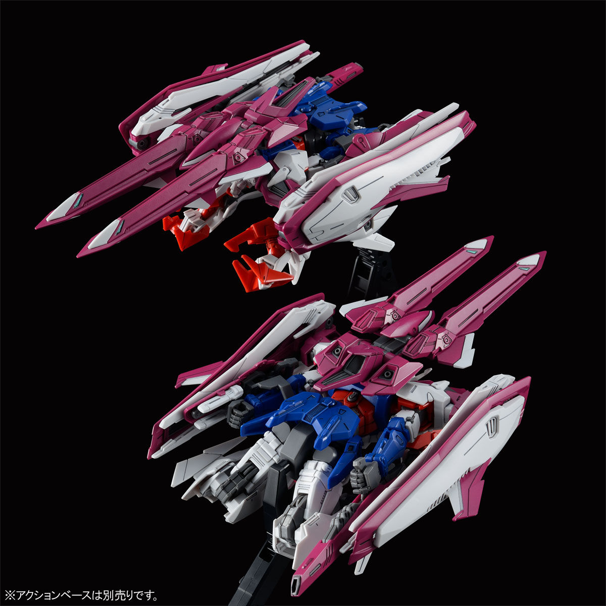 HGAC PB Gundam L.O.Booster - Image 7