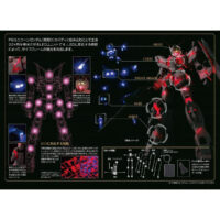 PG RX-0 LED Unit for Unicorn Gundam - Image 2