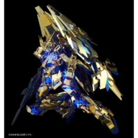 PG RX-0 LED Unit for Unicorn Gundam - Image 8