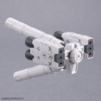 30MM Option Parts Set 10 (Large Propellant Tank Unit) - Image 1