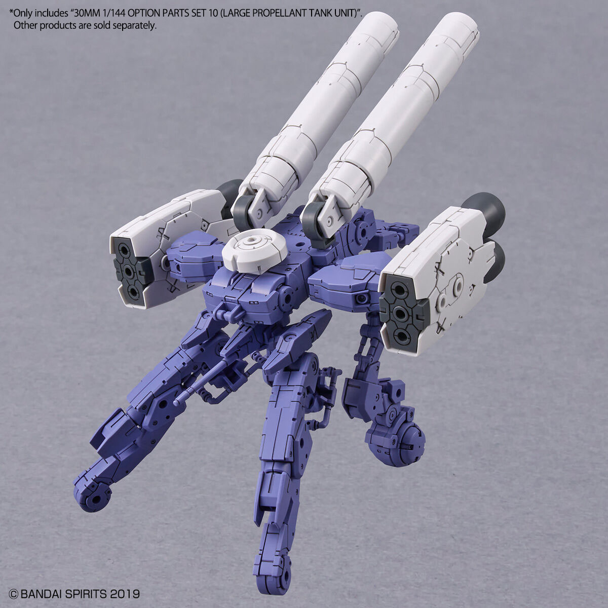 30MM W-21 Option Parts Set 10 (Large Propellant Tank Unit) - Image 4