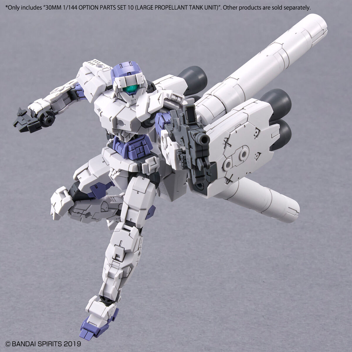 30MM W-21 Option Parts Set 10 (Large Propellant Tank Unit) - Image 5