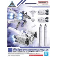 30MM Option Parts Set 10 (Large Propellant Tank Unit) - Image 8