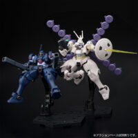 HGAC PB Vayeate Suivant & Mercurius Suivant - Image 4