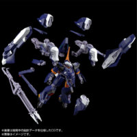 HGUC PB Aqua-Hambrabi II Titans (A.O.Z Re-boot Ver.) - Image 5