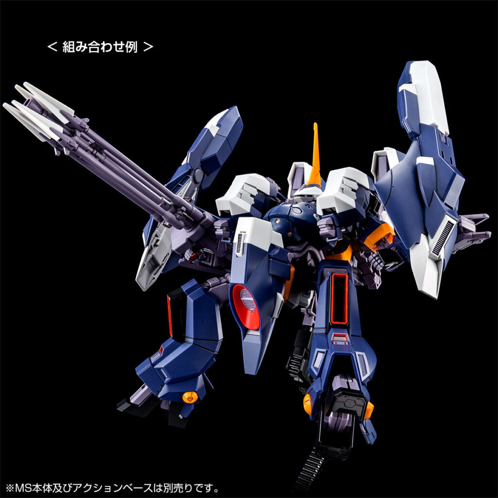 HGUC PB Aqua-Hambrabi II Titans (A.O.Z Re-boot Ver.) - Image 7