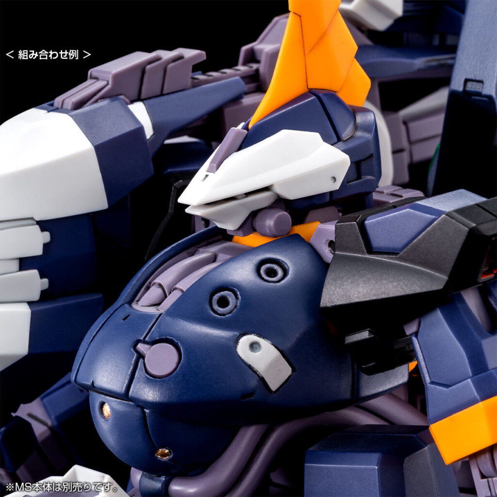 HGUC PB Aqua-Hambrabi II Titans (A.O.Z Re-boot Ver.) - Image 8