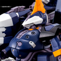 HGUC PB Aqua-Hambrabi II Titans (A.O.Z Re-boot Ver.) - Image 8