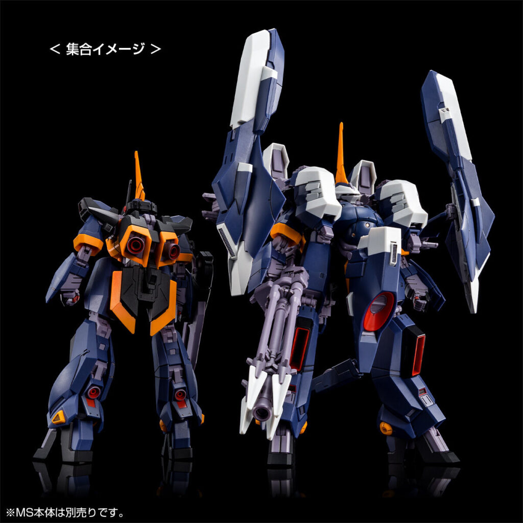 HGUC PB Aqua-Hambrabi II Titans (A.O.Z Re-boot Ver.) - Image 9