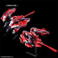 HGUC PB Aqua-Hambrabi II (A.O.Z. RE-BOOT Ver.) - Image 8