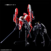 HGUC PB Aqua-Hambrabi II (A.O.Z. RE-BOOT Ver.) - Image 9