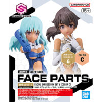 30MS Option Face Parts Vol.2 All 4 Types Facial Expression Set 6 [Color C]
