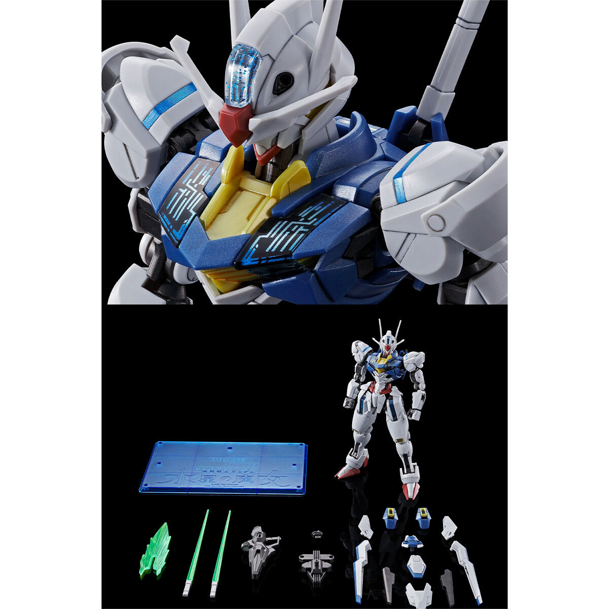 HGTWFM PB Gundam Aerial (Permet Score Six) - Image 8