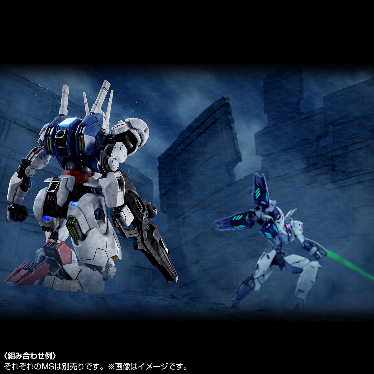 HGTWFM PB Gundam Aerial (Permet Score Six) - Image 9