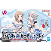 30MS Option Body Parts Beyond The Blue Sky 1 [Color A]
