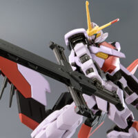 HGIBO PB Gundam Hajiroboshi 2nd Form - Image 1