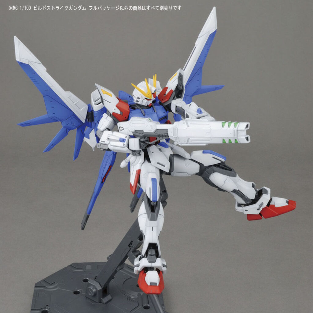 MG #176 Build Strike Gundam Full Package - Image 3