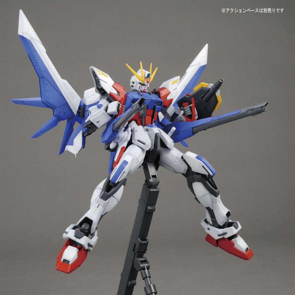 MG #176 Build Strike Gundam Full Package - Image 4
