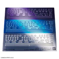 4573102662781-thumb Customize Material 07 (3D Metallic Stickers 2)