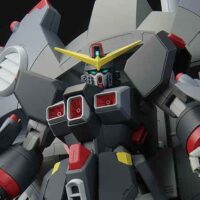 4573102662972-thumb HGCE #246 Destroy Gundam